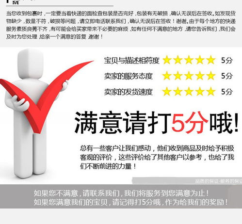 東升透明不銹鋼卷尺3米5米7.5米尺子鋼卷尺防水防摔耐磨批發盒尺