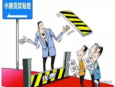 趕緊收藏,超實用,瑞金市扶貧政策清單全在這_教育_網(wǎng)