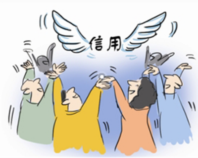 天津為何成立中小企業(yè)信用擔保中心？信用擔保的機制與意義